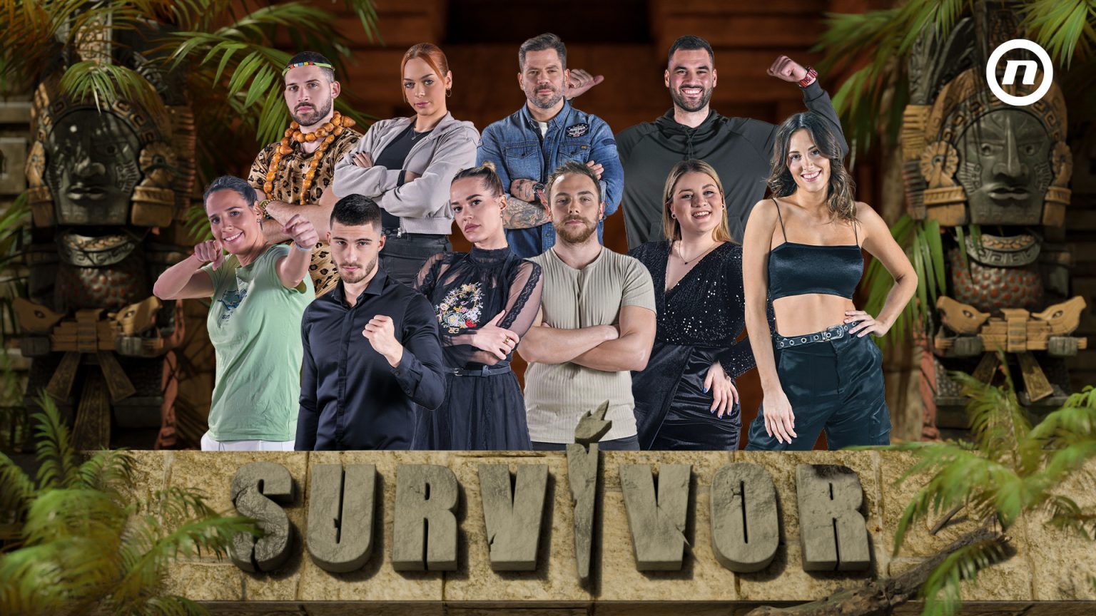 Survivor Srbija (2024) S3 online sa prevodom serija online