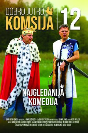 Dobro jutro komsija 12