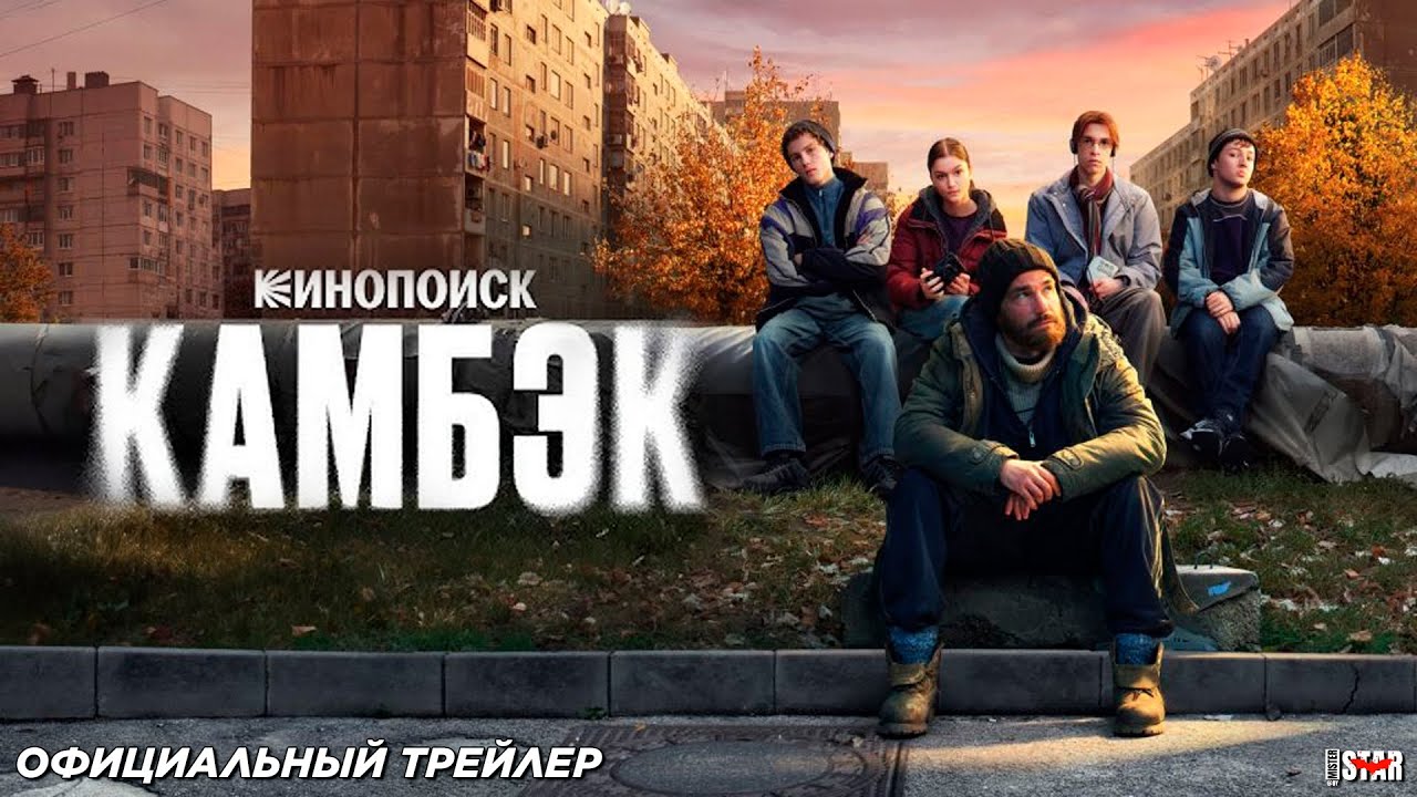 maxresdefault 12